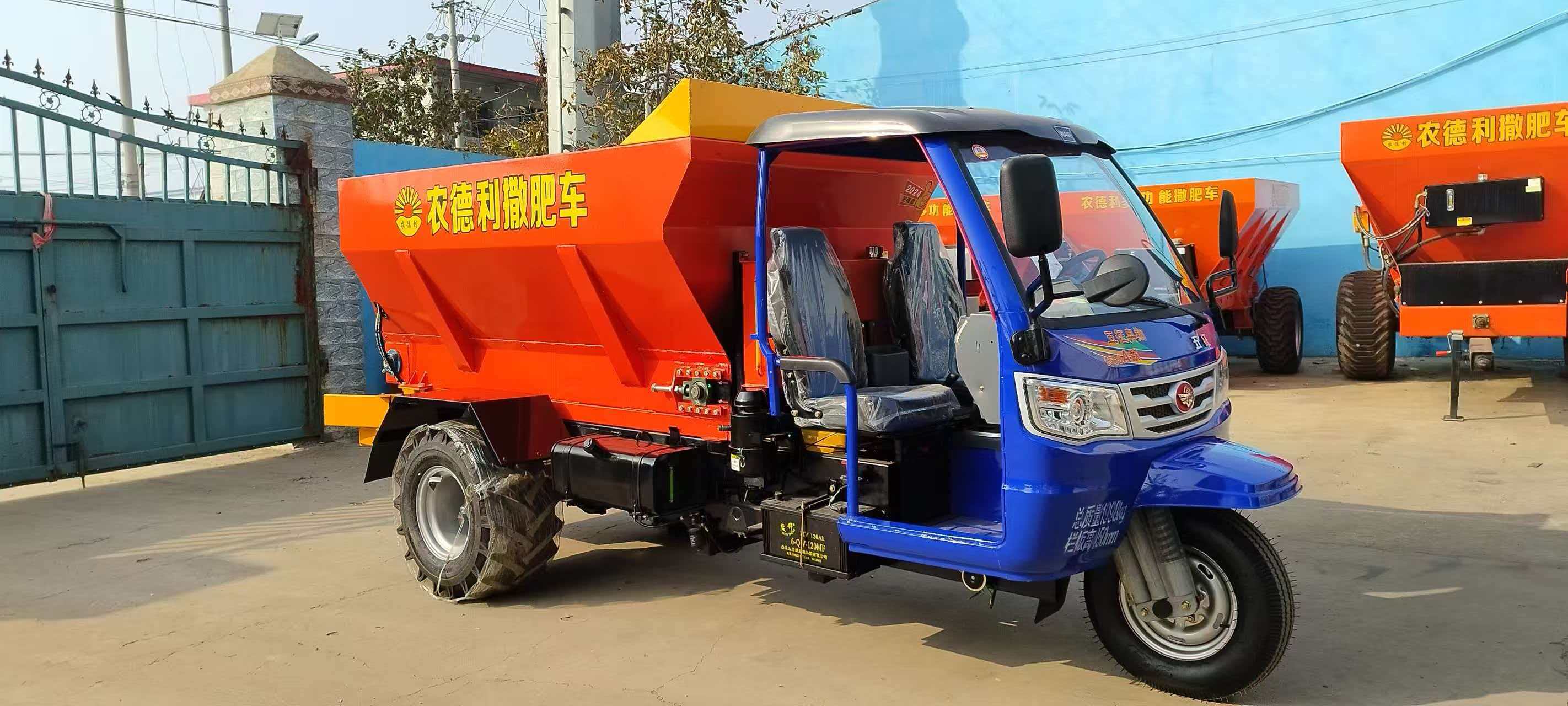 中山市牵引撒粪车拉粪车 - 推荐