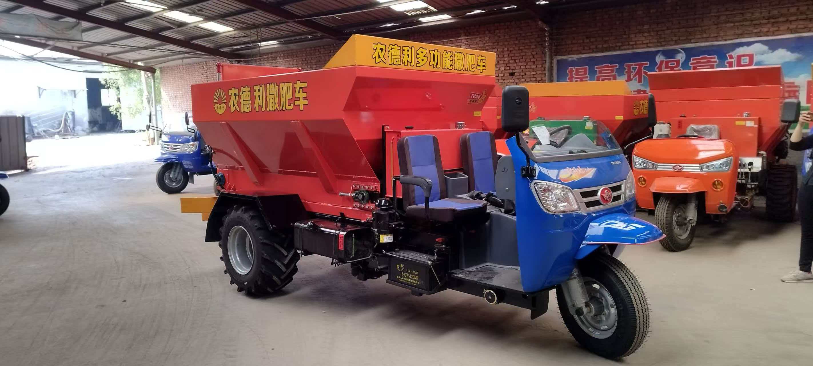 中山市多功能撒粪车运粮加肥车 - 推荐